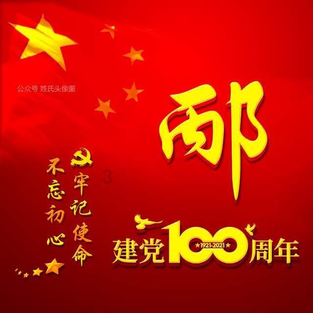 探索晚清政府采取闭关锁国的外交政策的原因?知识星球 | 权威解读、共享交流
